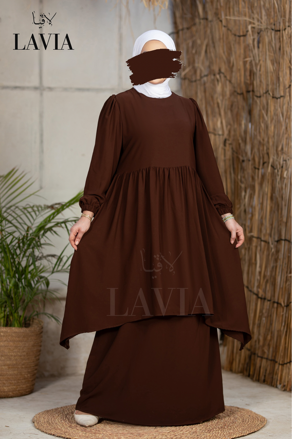 ادناء الخريف - لون بني 🤎