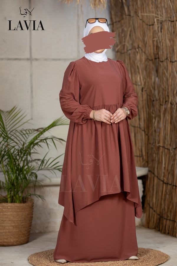 ادناء الخريف - لون قرميدي 🧱