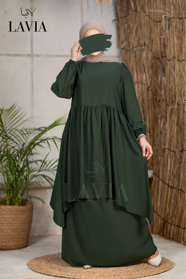 ادناء الخريف - لون زيتي 🫒