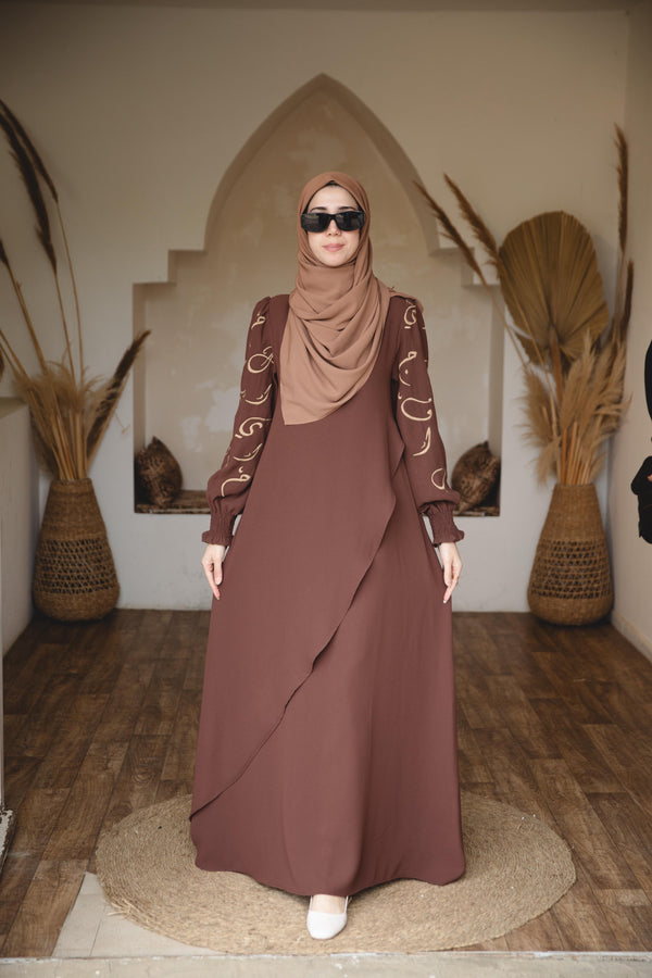فستان عربية خريفي - بني - اختاري نمره اكبر