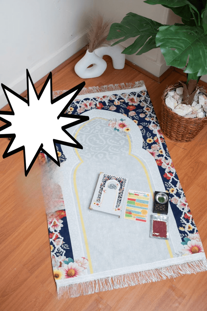 باكيج صلاة فاخر للكبار – هدية روحانية مميزة - Lavia