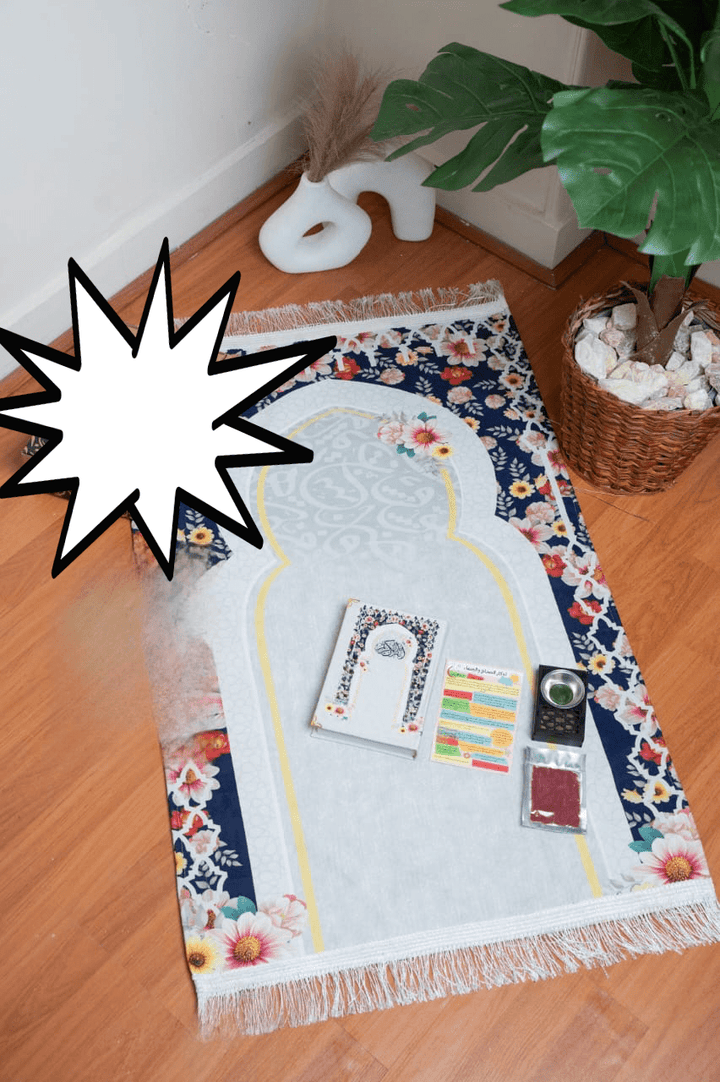 باكيج صلاة فاخر للكبار – هدية روحانية مميزة - Lavia