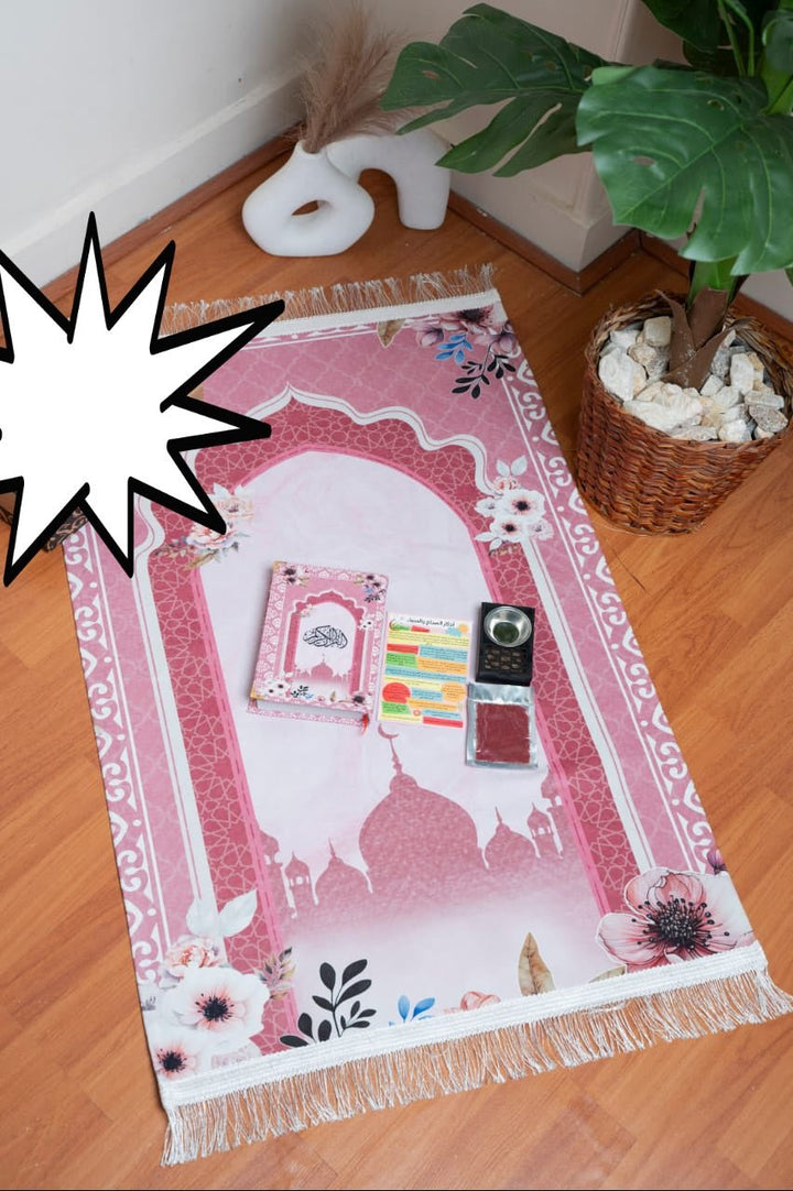باكيج صلاة فاخر للكبار – هدية روحانية مميزة - Lavia
