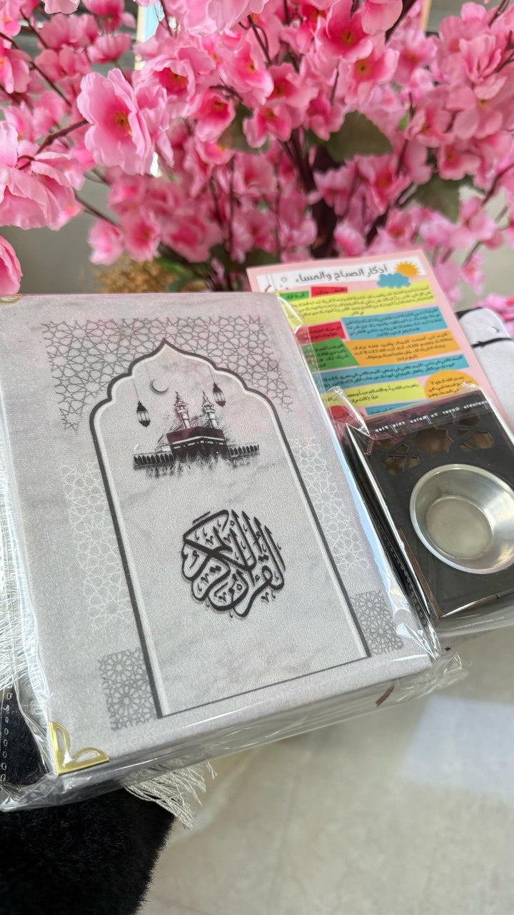 باكيج صلاة فاخر للكبار – هدية روحانية مميزة - Lavia