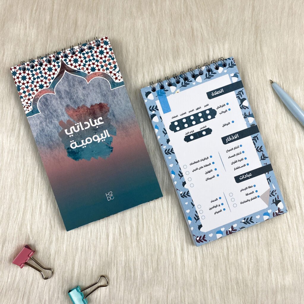 بوكس "لحظة إيمانية" ❤️ - Lavia