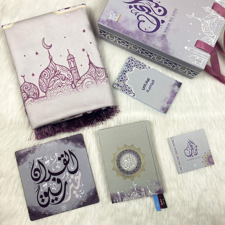 بوكس "لحظة إيمانية" ❤️ - Lavia