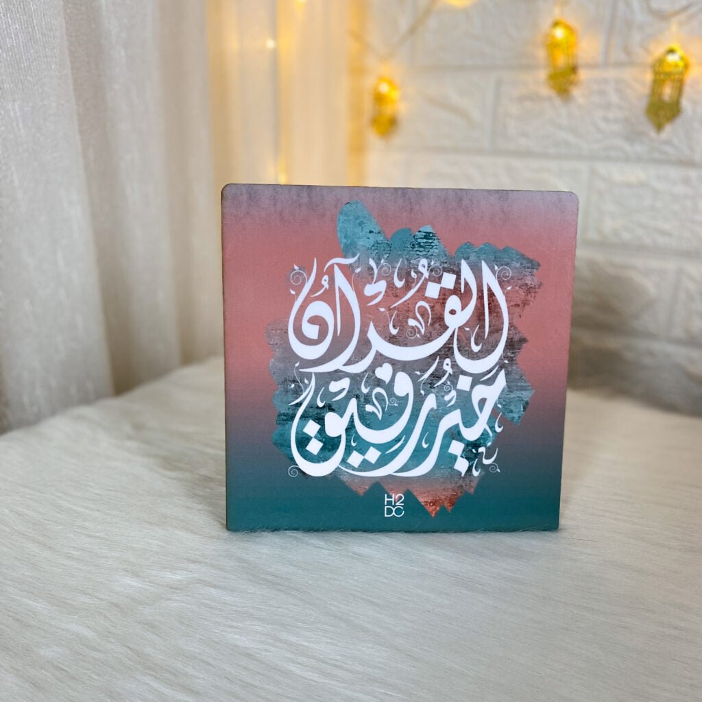 بوكس "لحظة إيمانية" ❤️ - Lavia