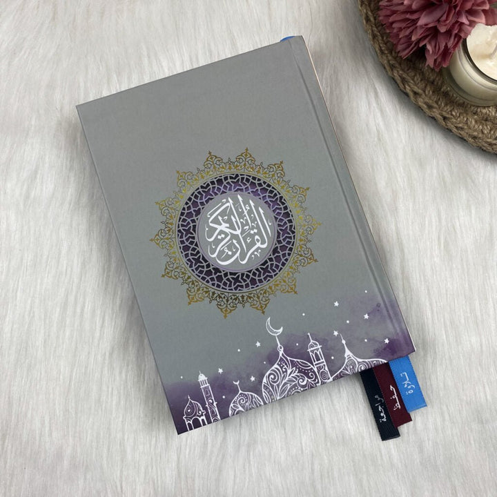 بوكس "لحظة إيمانية" ❤️ - Lavia