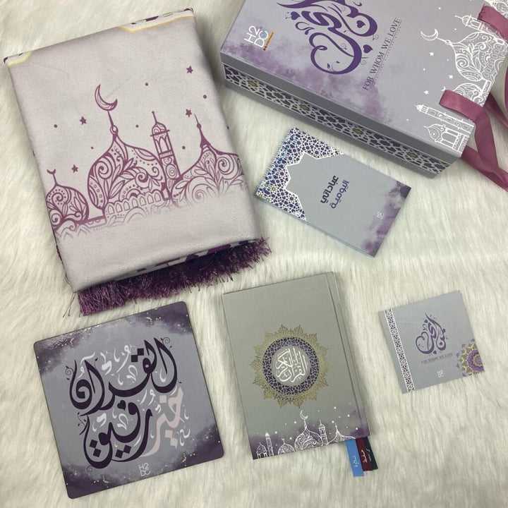 بوكس "لحظة إيمانية" ❤️ - Lavia