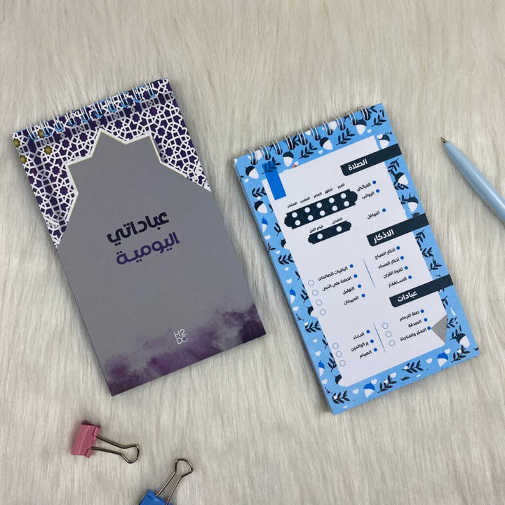 بوكس "لحظة إيمانية" ❤️ - Lavia