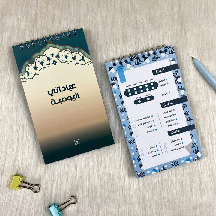 بوكس "لحظة إيمانية" ❤️ - Lavia