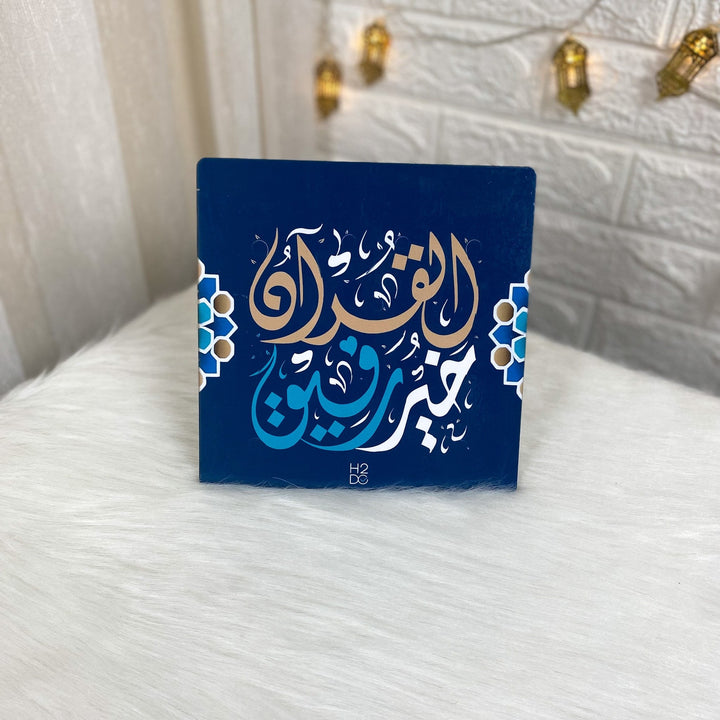 بوكس لمن نحب❤️ إصدار فاخر باللون الأزرق - Lavia