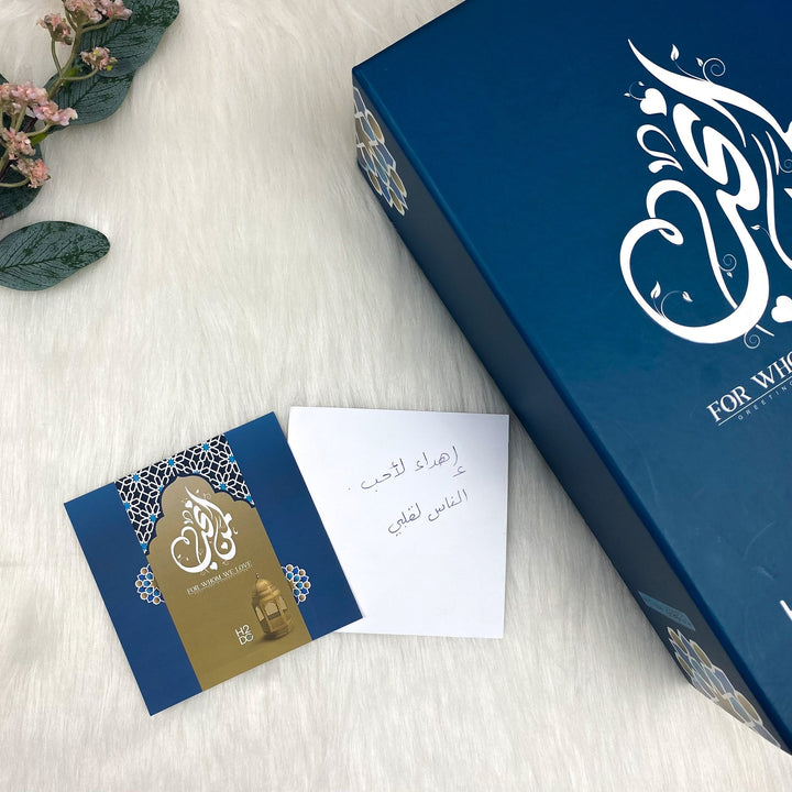 بوكس لمن نحب❤️ إصدار فاخر باللون الأزرق - Lavia