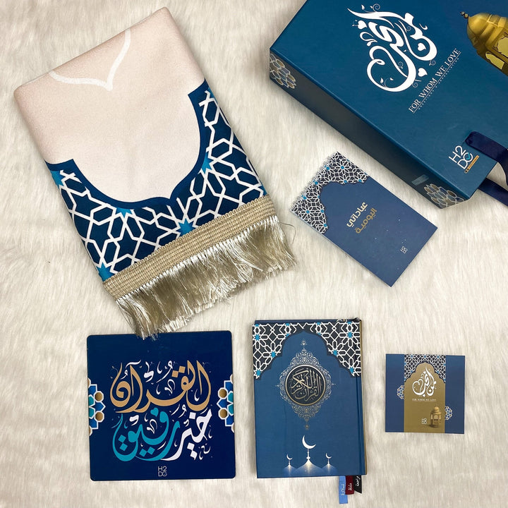 بوكس لمن نحب❤️ إصدار فاخر باللون الأزرق - Lavia