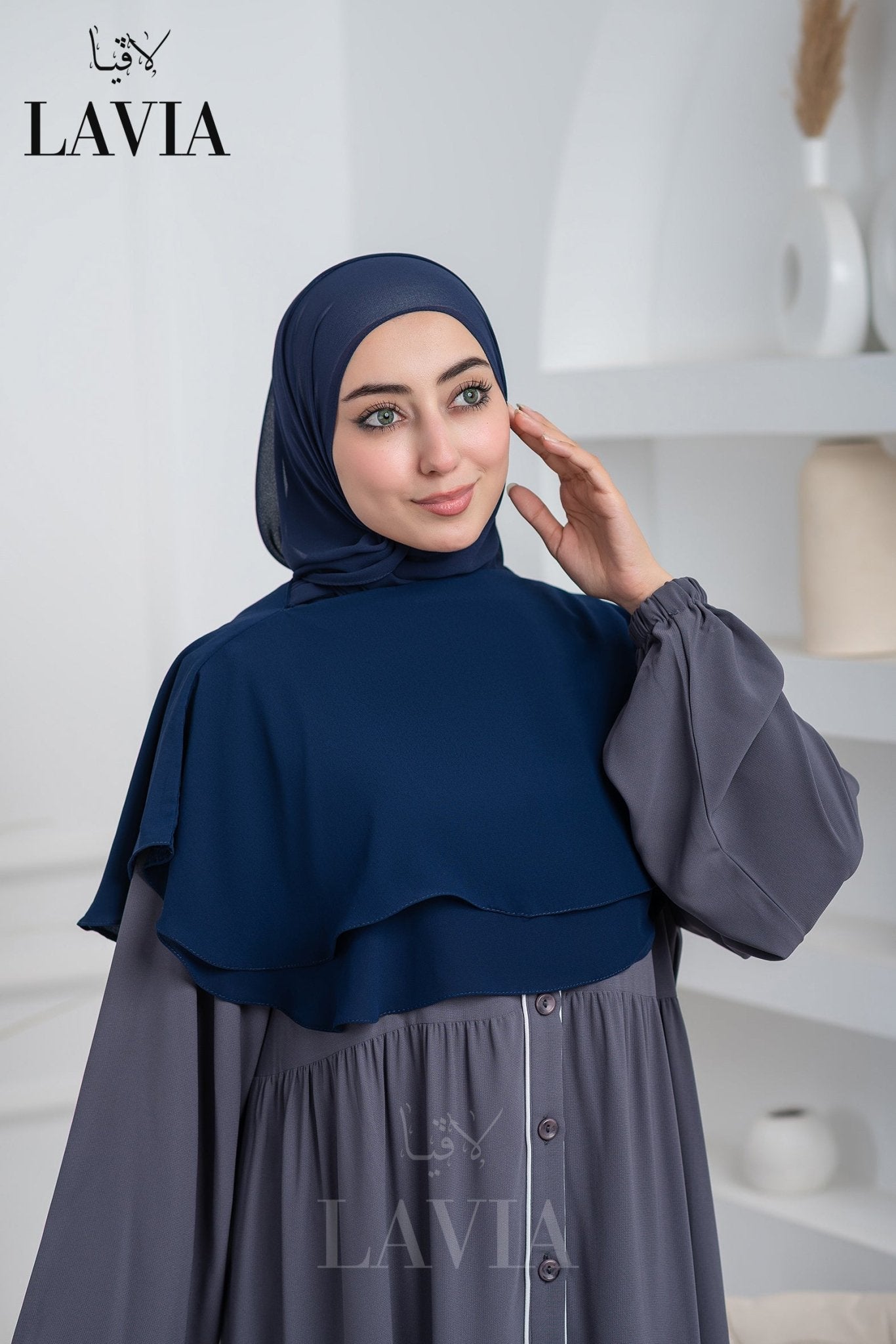 غطاء لاڤيا الذكي (بدون شال الرأس) لون كحلي طول قصير – اناقة وتغطية شرعية - Lavia