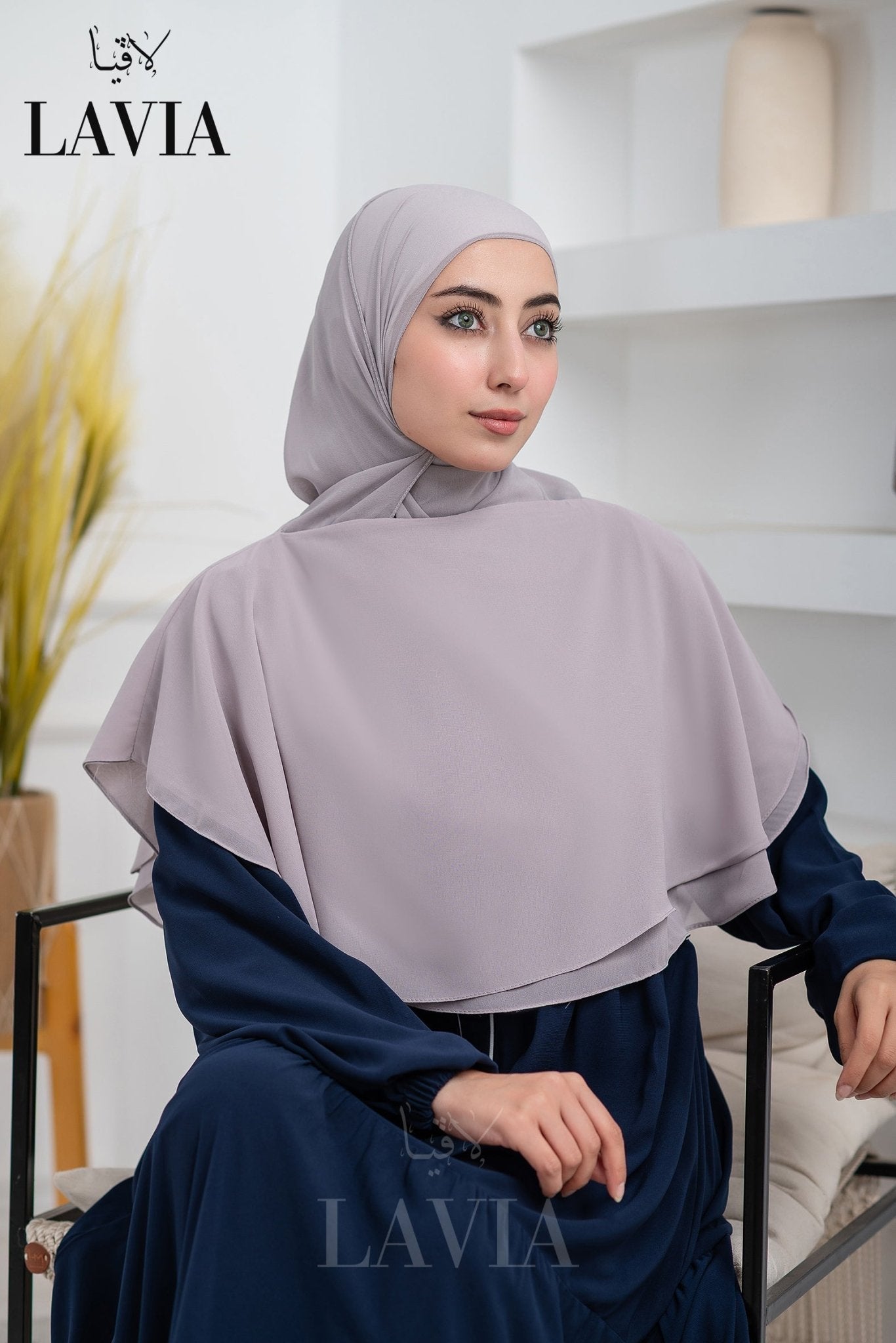 غطاء لاڤيا الذكي (بدون شال الرأس) لون رمادي ارجواني فاتح Lilac Gray – اناقة وتغطية شرعية - Lavia