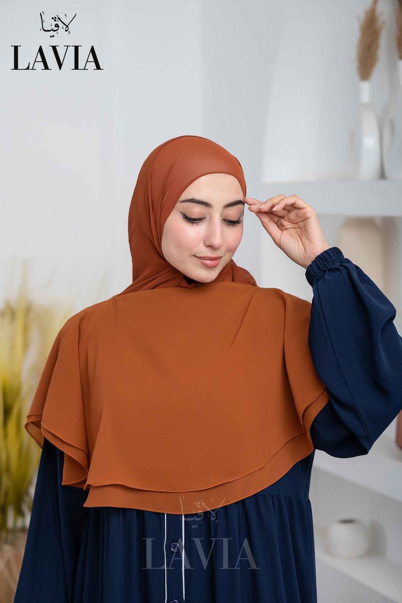 غطاء لاڤيا الذكي (بدون شال الرأس) لون طوبي Terracotta – اناقة وتغطية شرعية - Lavia