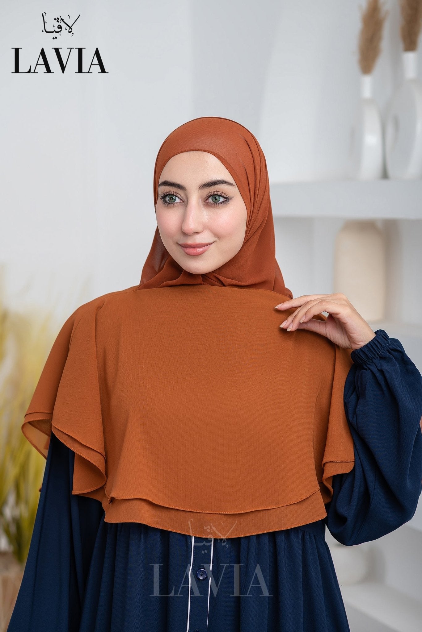 غطاء لاڤيا الذكي (بدون شال الرأس) لون طوبي Terracotta – اناقة وتغطية شرعية - Lavia