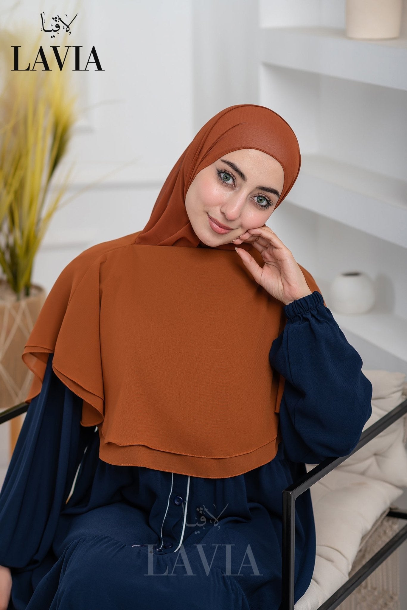 غطاء لاڤيا الذكي (بدون شال الرأس) لون طوبي Terracotta – اناقة وتغطية شرعية - Lavia
