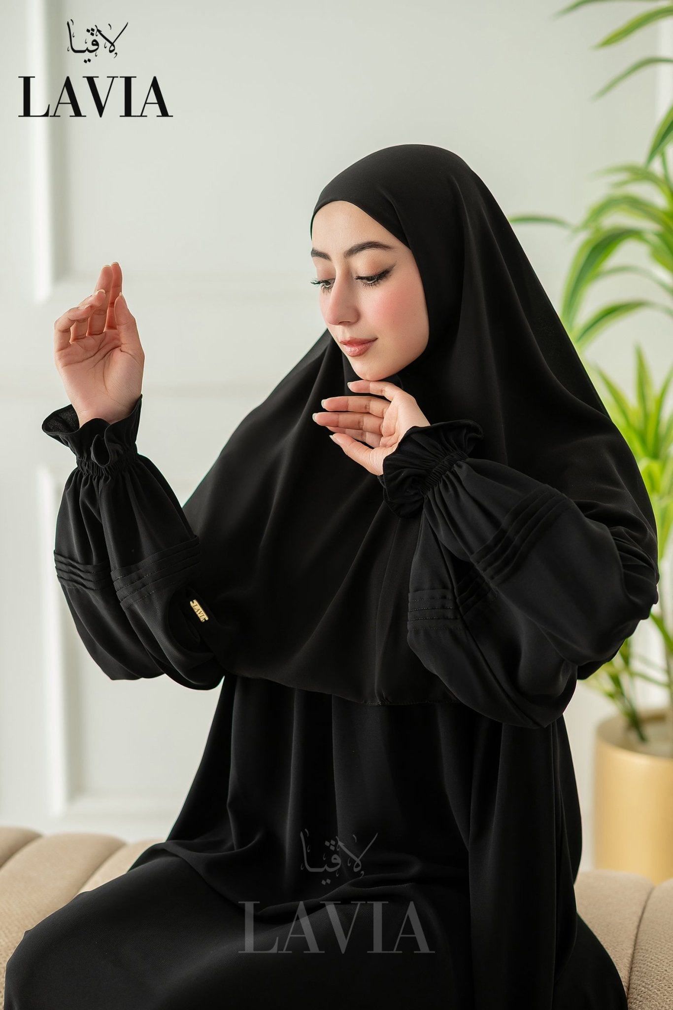 لون اسود - Lavia