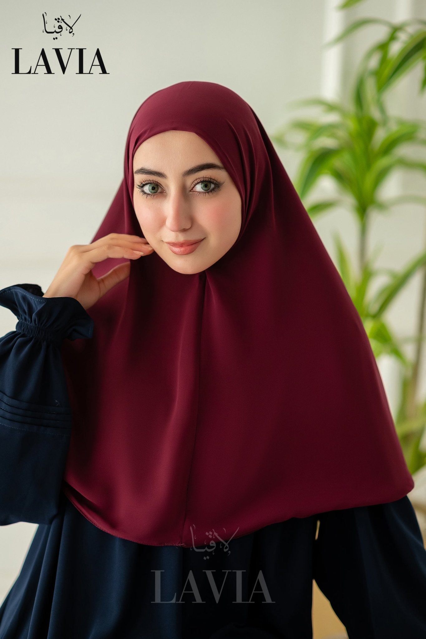 لون برچندي الترند - Lavia