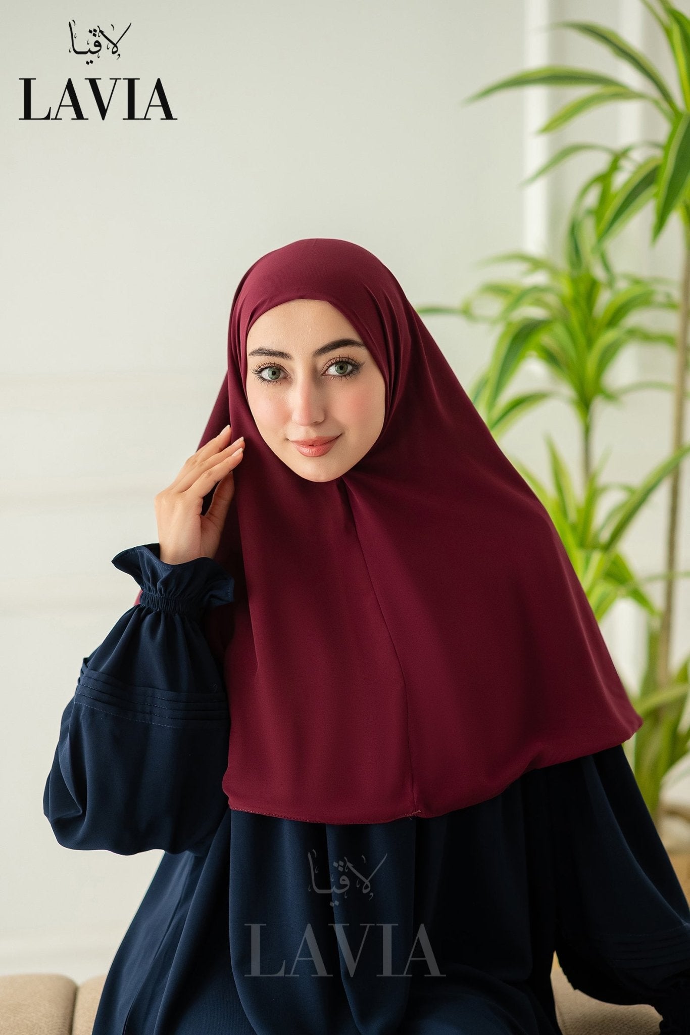 لون برچندي الترند - Lavia