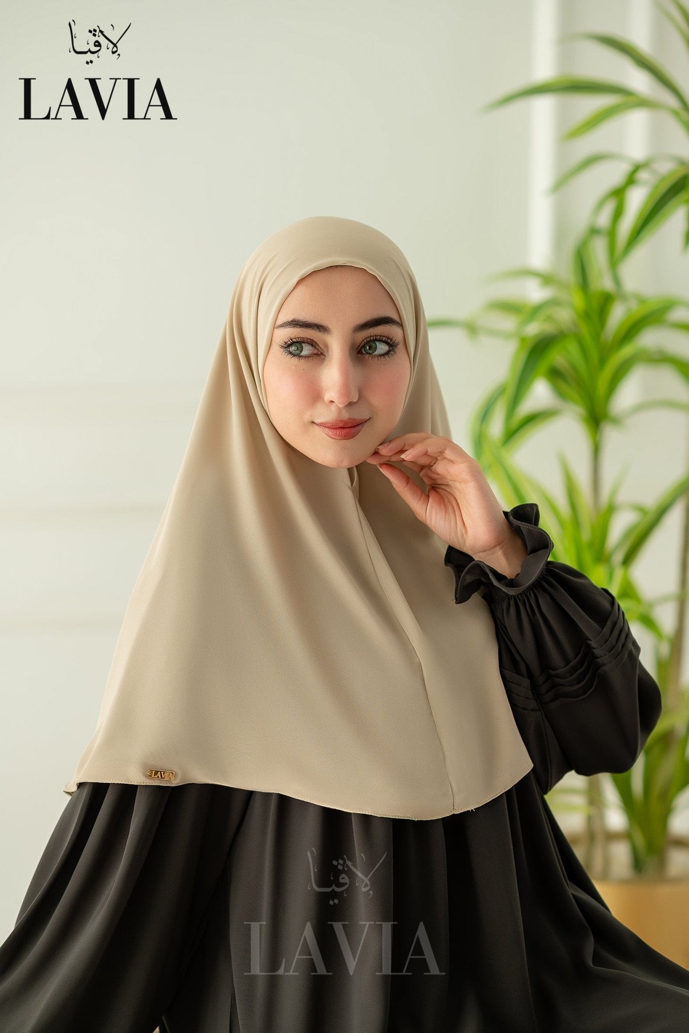 لون بيج كلاسيكي - Lavia