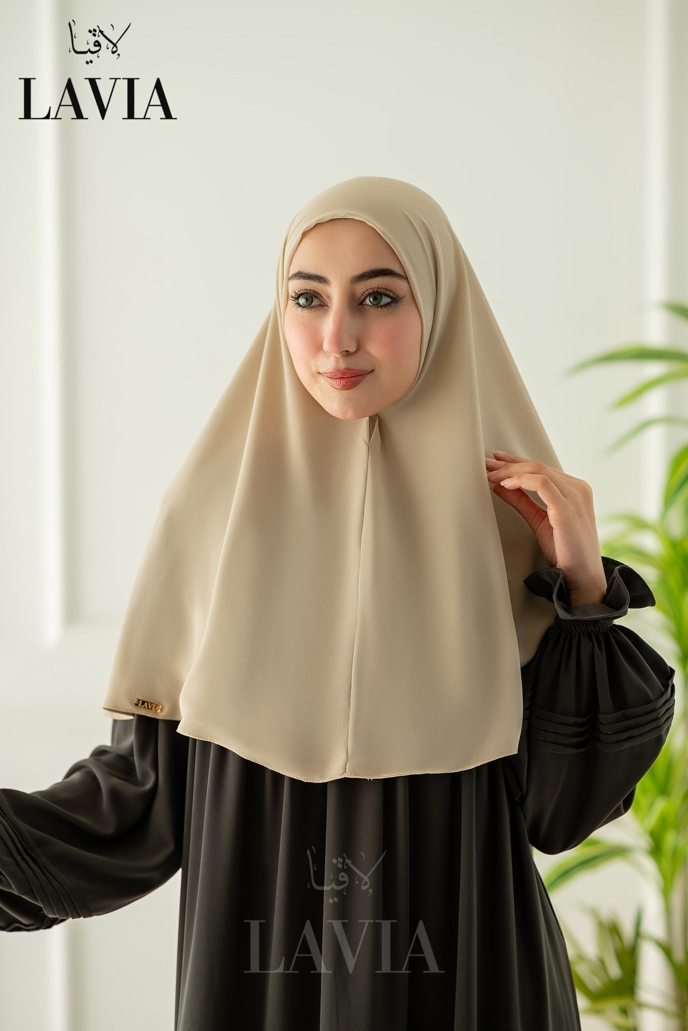 لون بيج كلاسيكي - Lavia