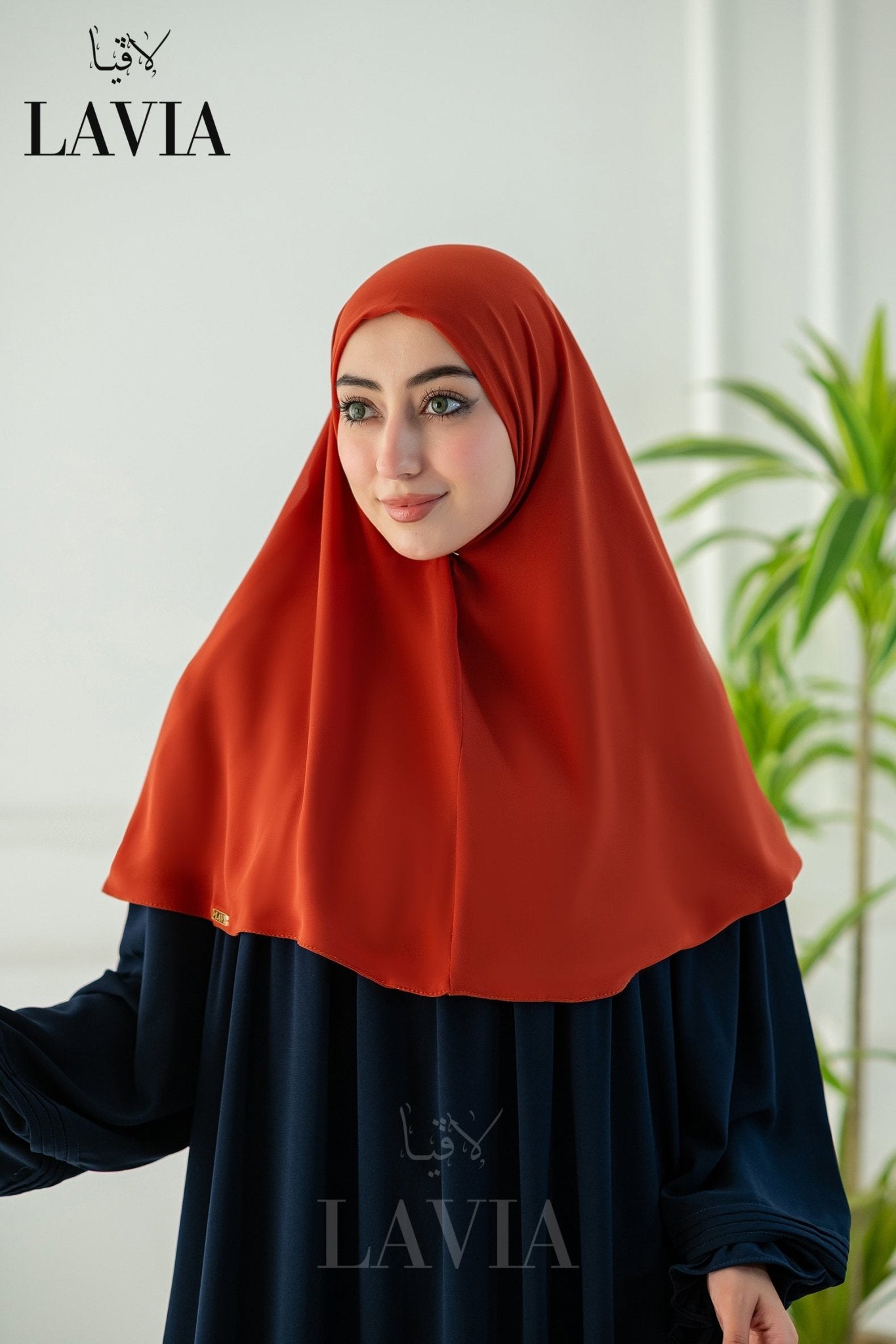 لون طوبي محمر (Terracotta) - Lavia