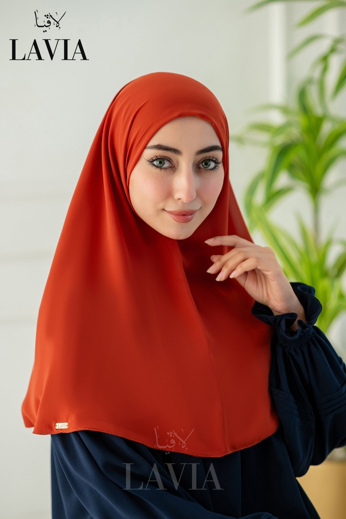 لون طوبي محمر (Terracotta) - Lavia