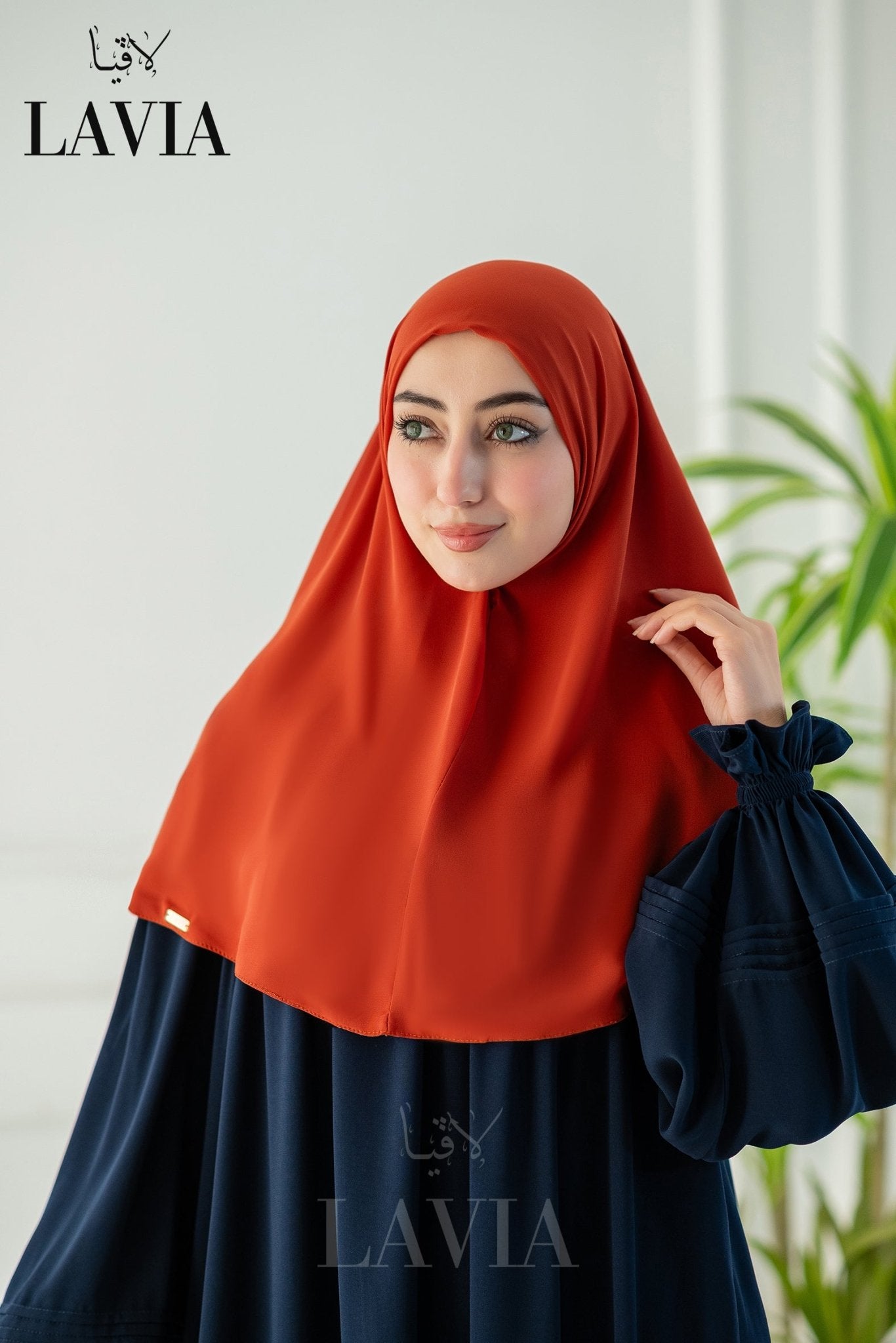 لون طوبي محمر (Terracotta) - Lavia