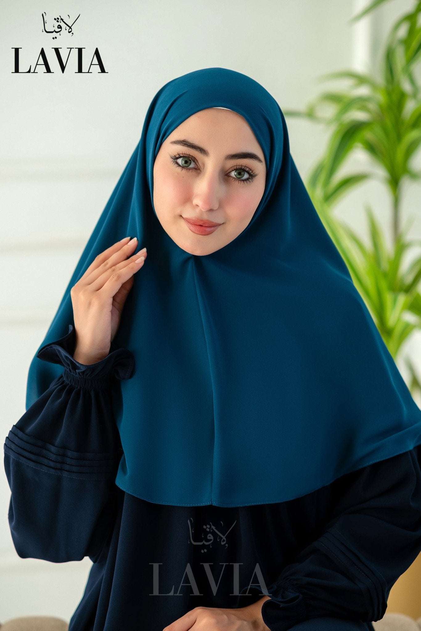 لون توركيز - Lavia
