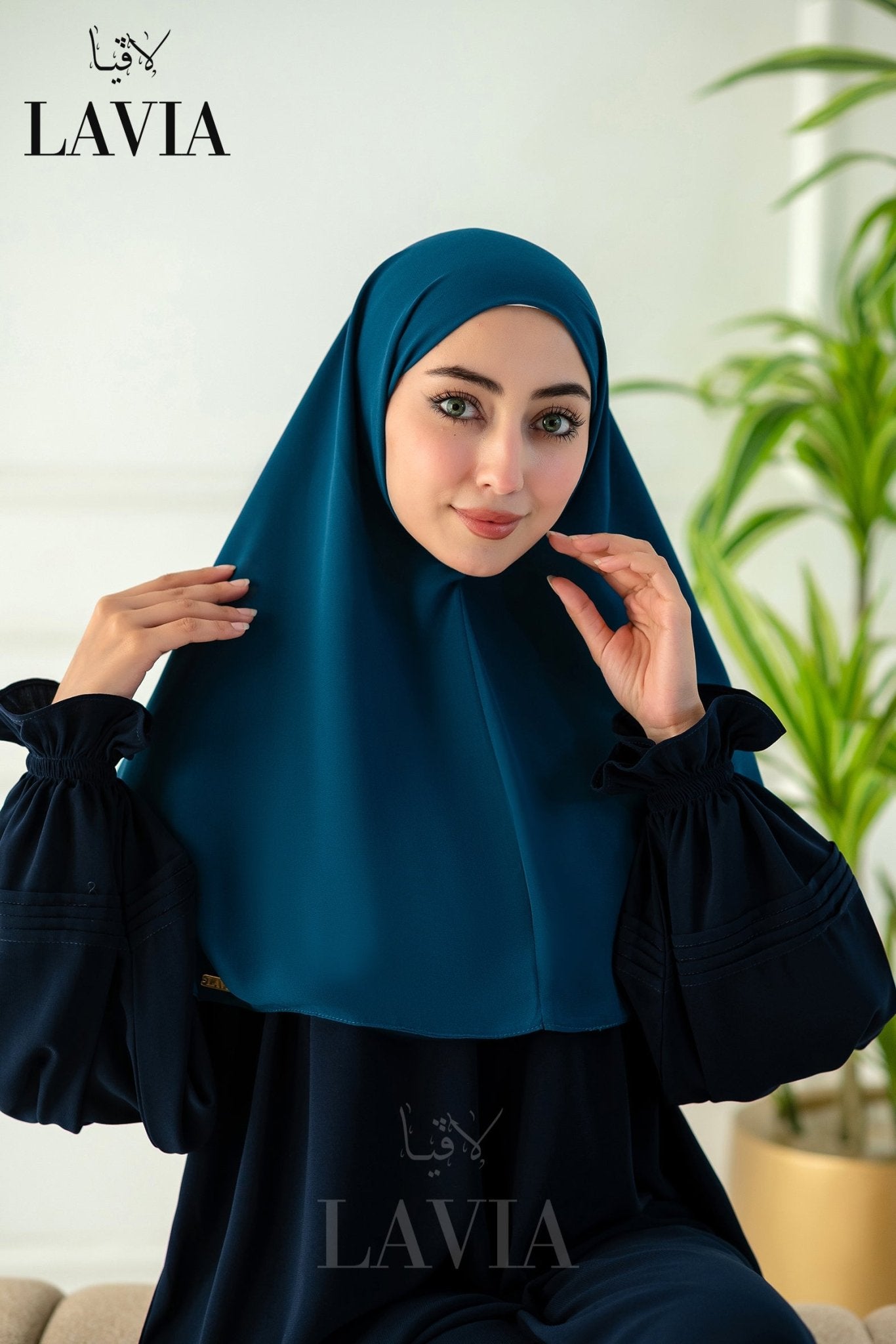 لون توركيز - Lavia