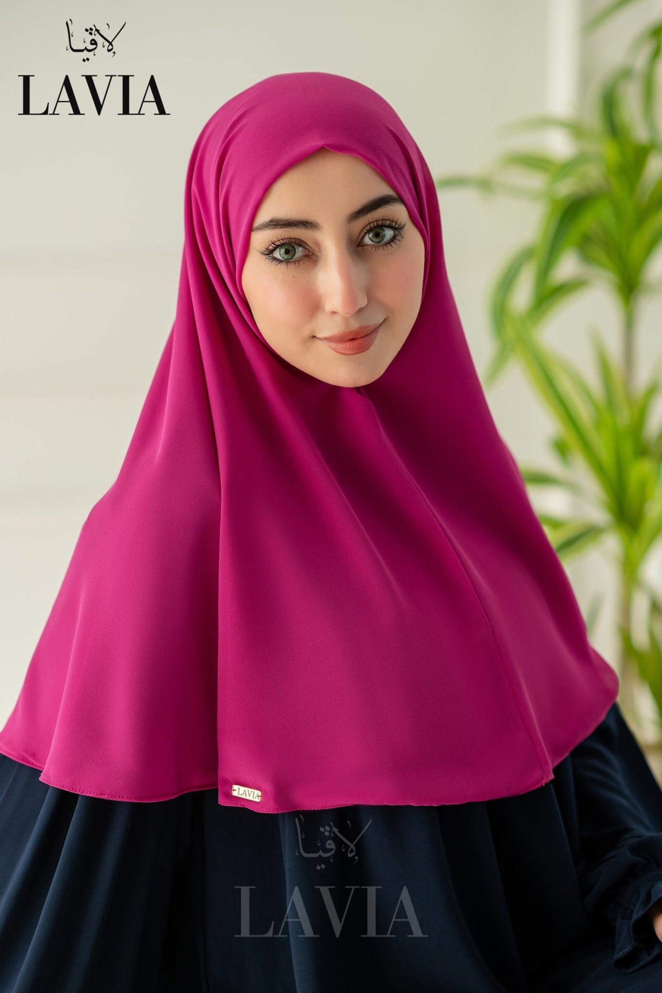 لون توتي - Lavia