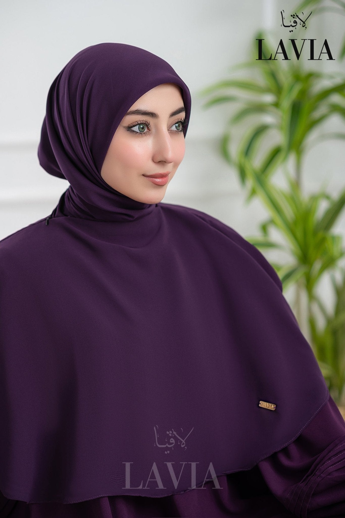 خمار لاڤيا الذكي لون بنفسجي – قطعتين بتصميم عملي وأناقة راقية - Lavia