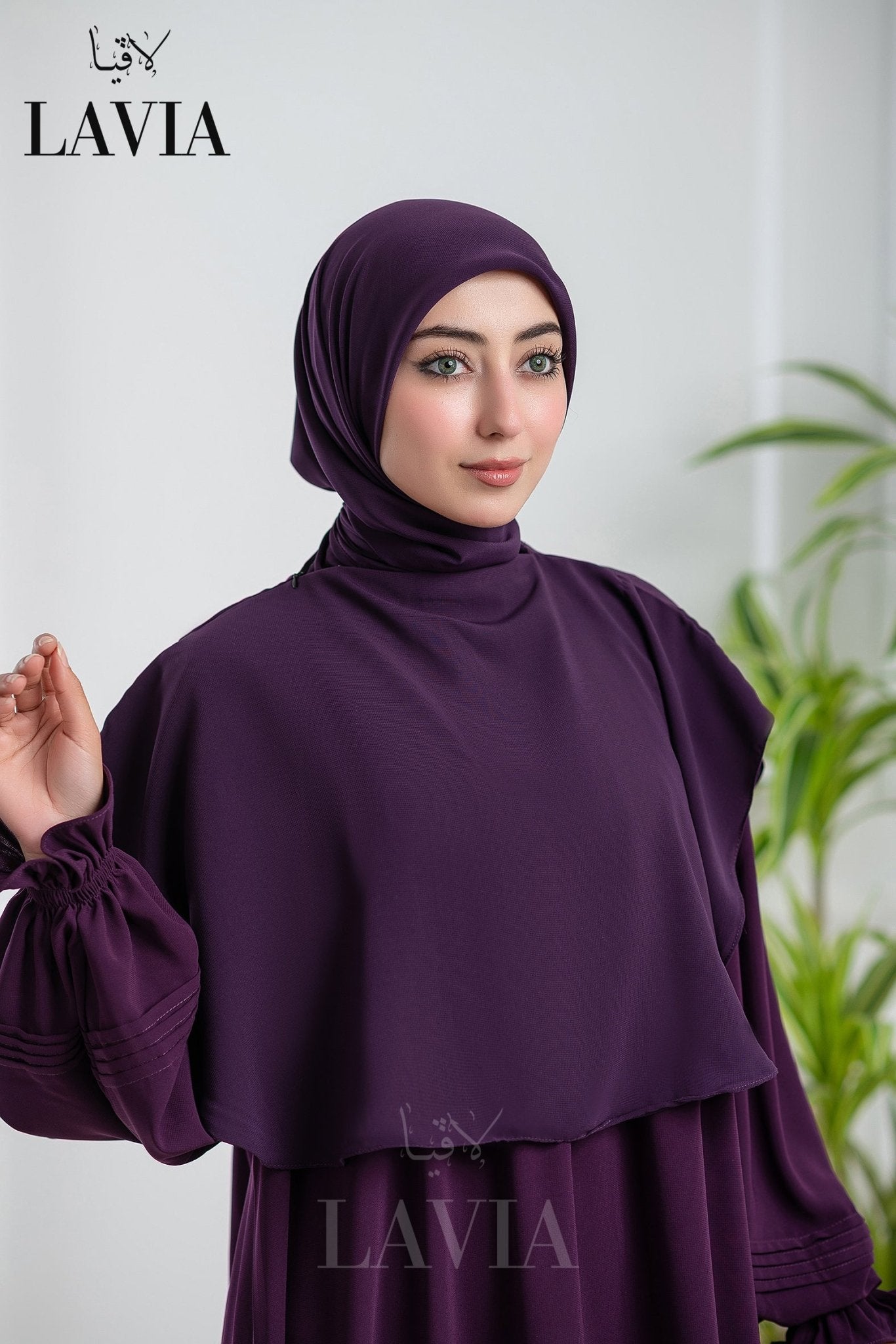 خمار لاڤيا الذكي لون بنفسجي – قطعتين بتصميم عملي وأناقة راقية - Lavia