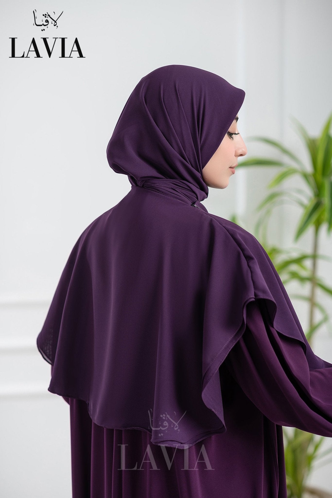 خمار لاڤيا الذكي لون بنفسجي – قطعتين بتصميم عملي وأناقة راقية - Lavia