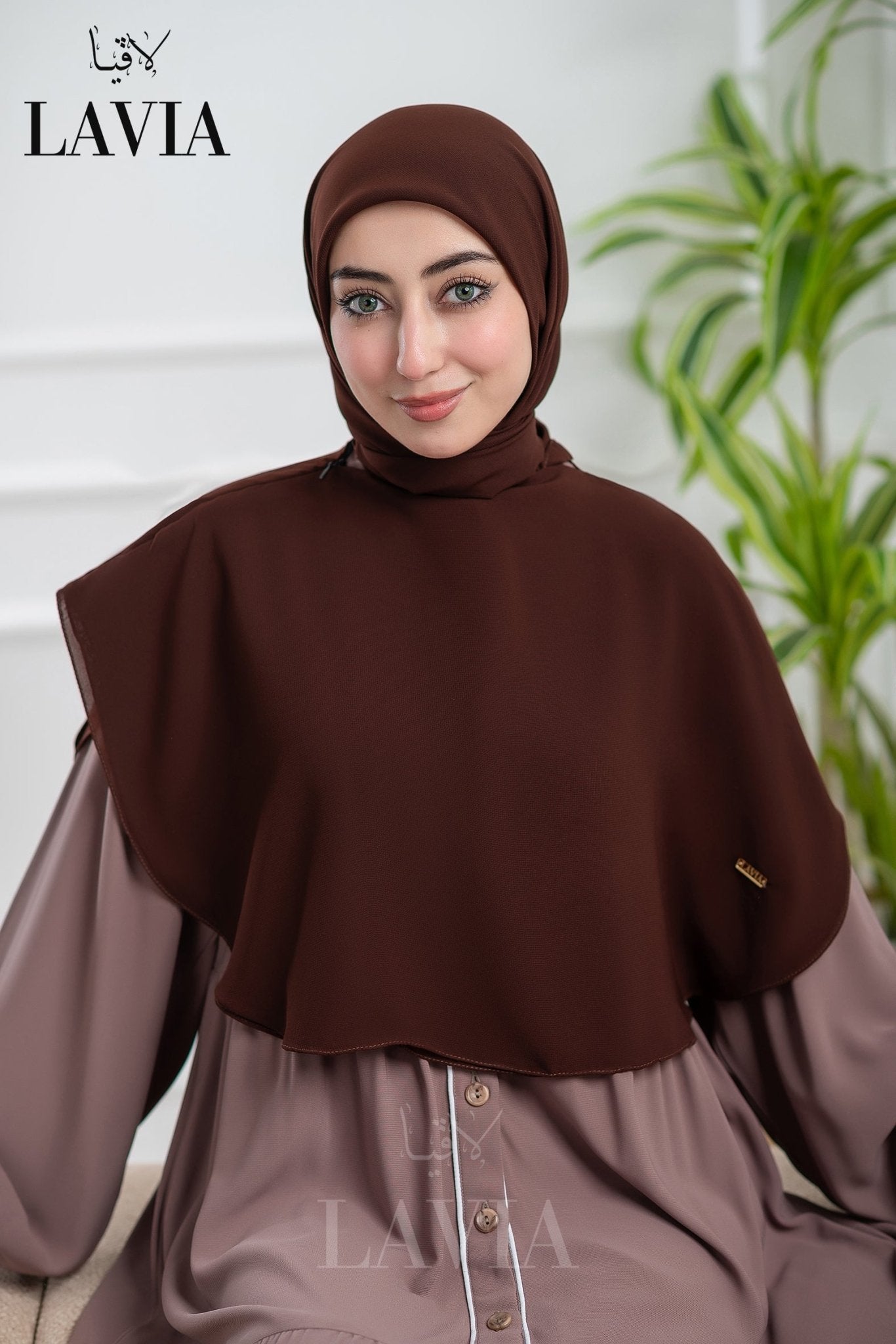 خمار لاڤيا الذكي لون بني – قطعتين بتصميم عملي وأناقة راقية - Lavia
