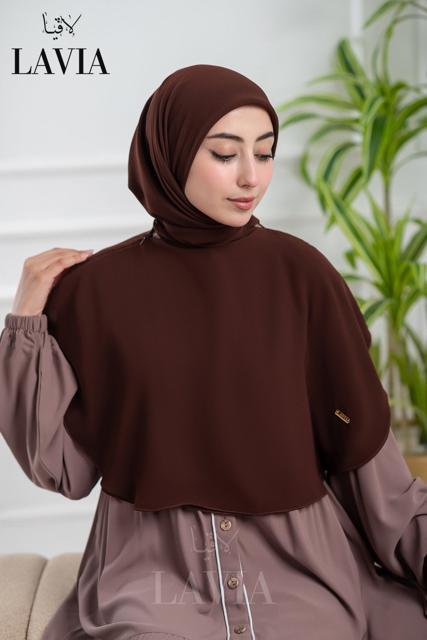 خمار لاڤيا الذكي لون بني – قطعتين بتصميم عملي وأناقة راقية - Lavia