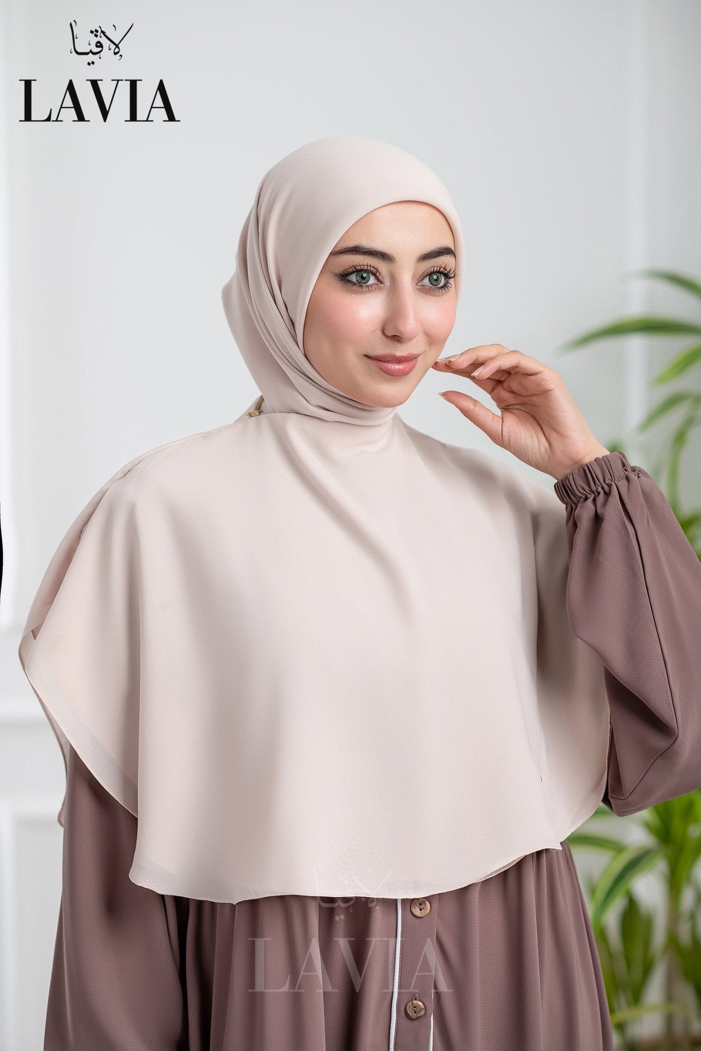 خمار لاڤيا الذكي لون بيج – قطعتين بتصميم عملي وأناقة راقية - Lavia