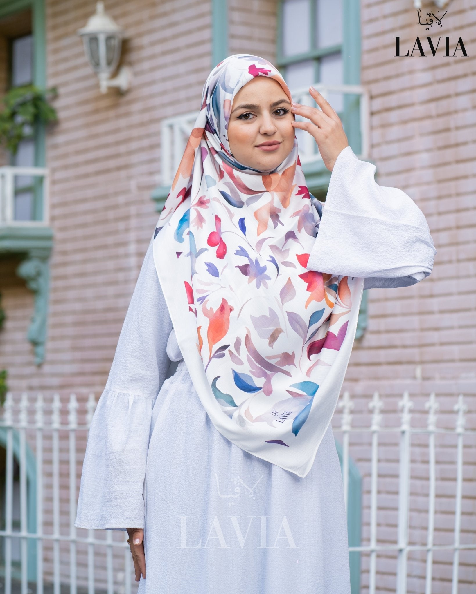 خمار ماليزي حرير ساتان فخم - Lavia