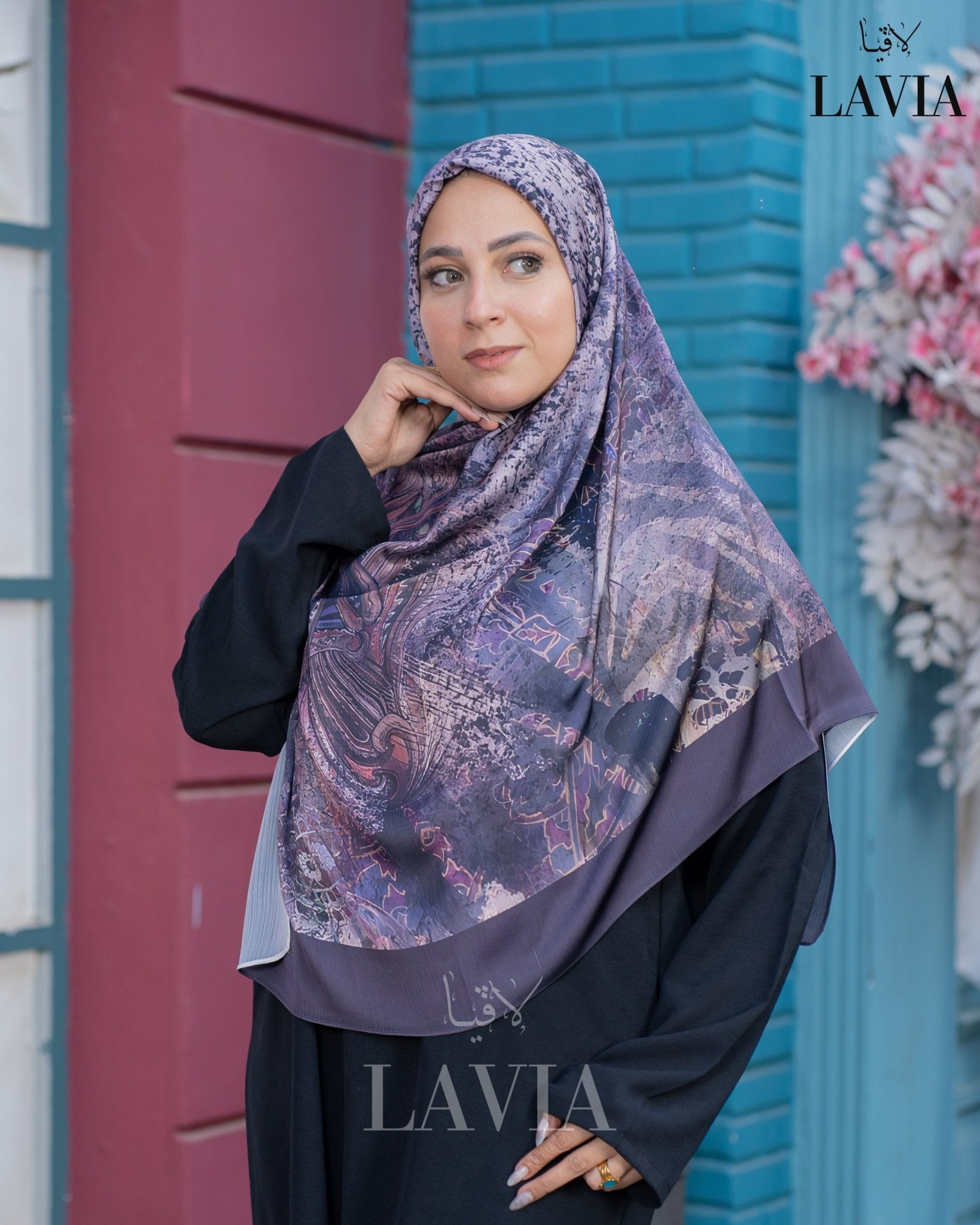 خمار ماليزي حرير ساتان فخم - Lavia