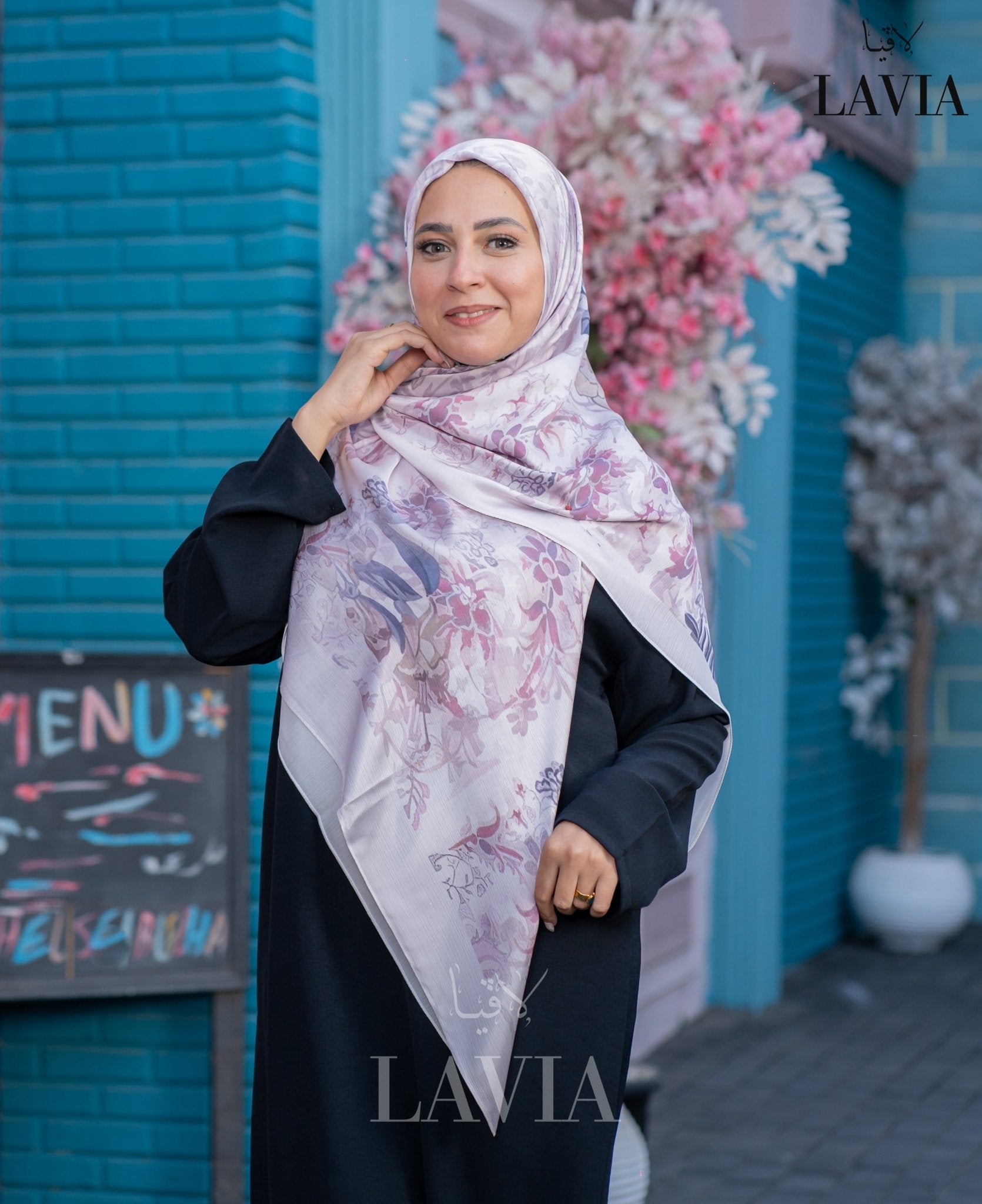خمار ماليزي حرير ساتان فخم - Lavia