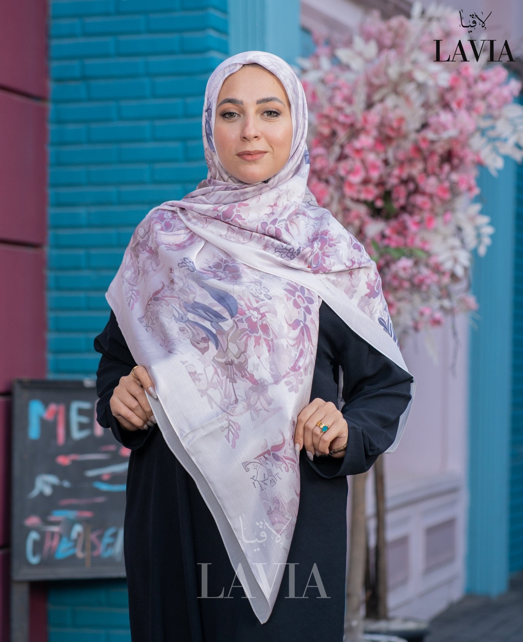 خمار ماليزي حرير ساتان فخم - Lavia