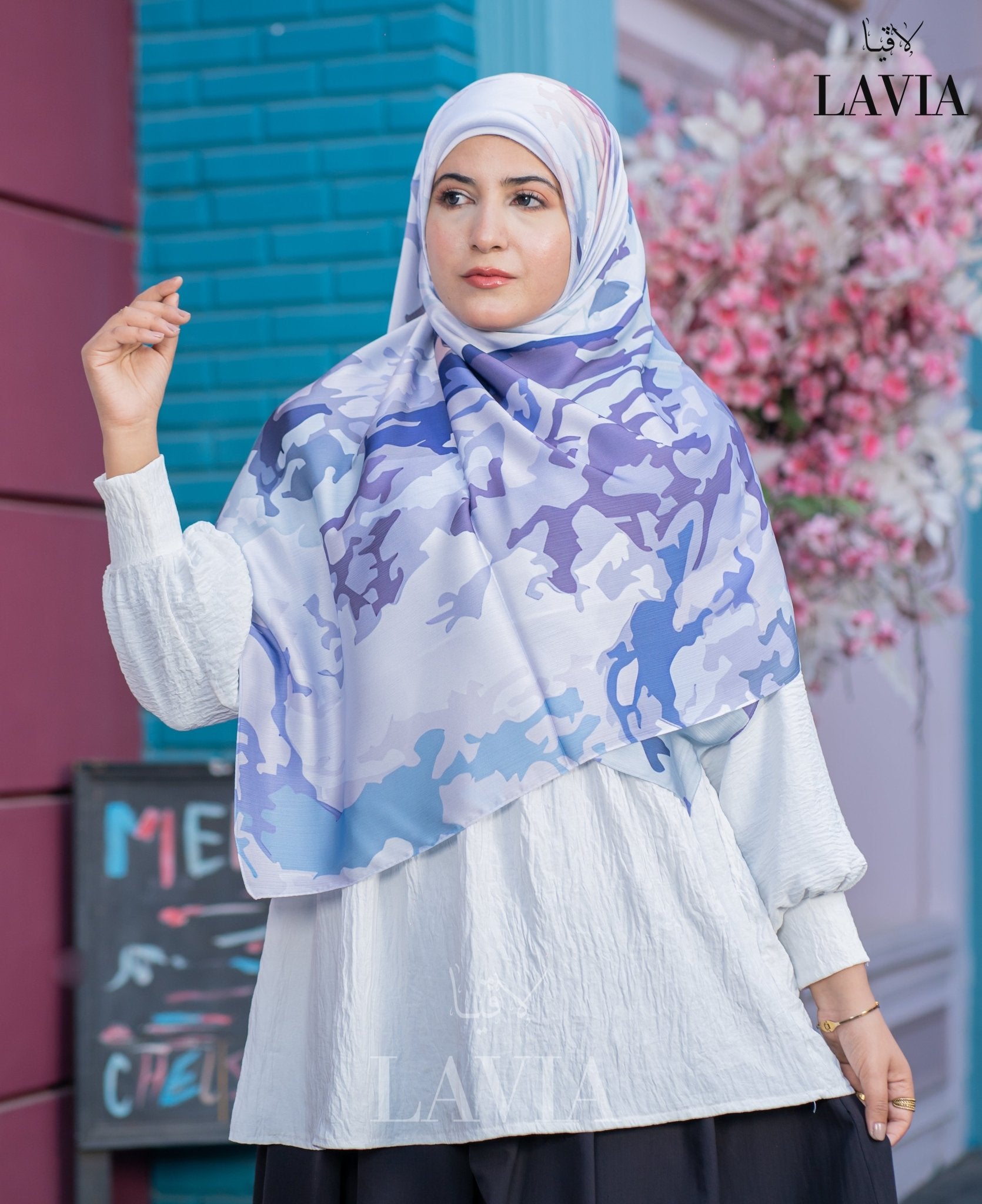 خمار ماليزي حرير ساتان فخم - Lavia