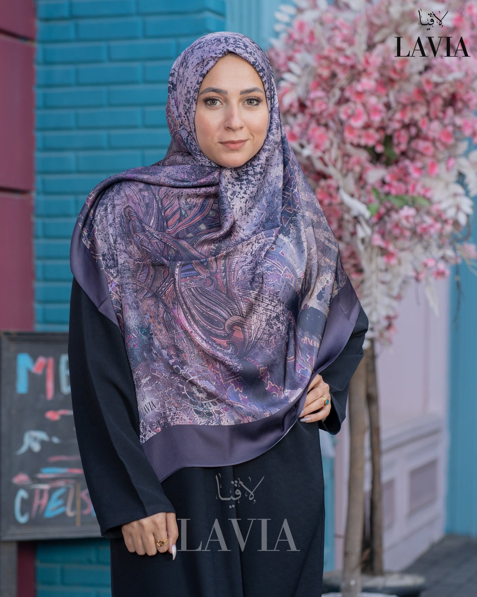 خمار ماليزي حرير ساتان فخم - Lavia