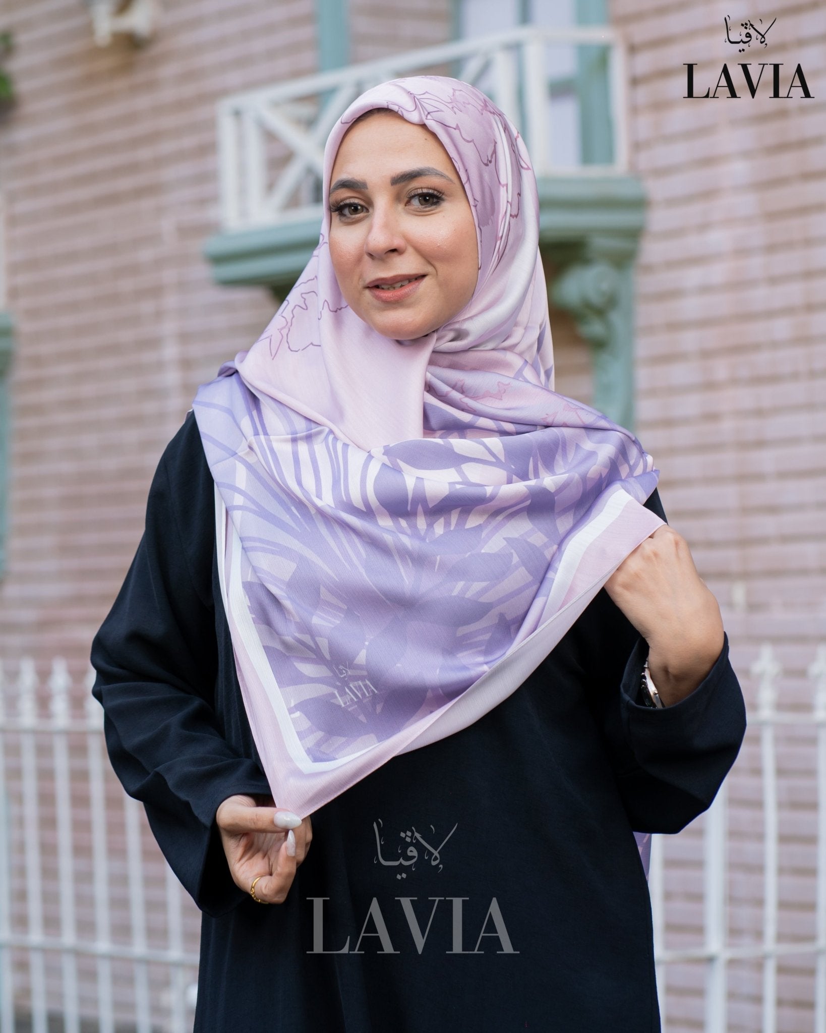 خمار ماليزي حرير ساتان فخم - Lavia