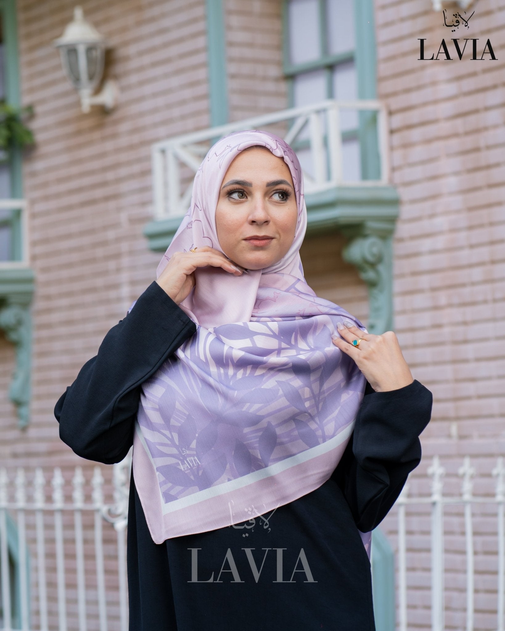 خمار ماليزي حرير ساتان فخم - Lavia