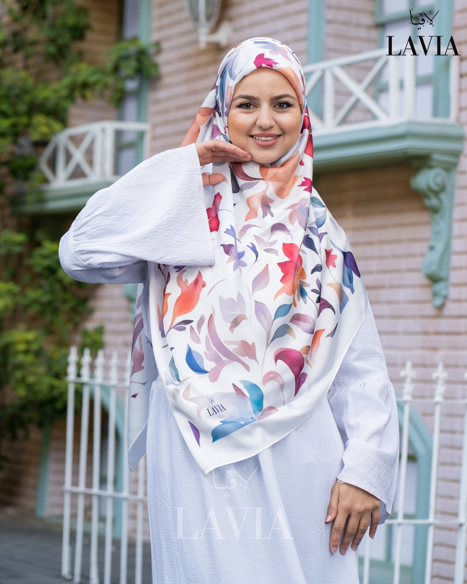 خمار ماليزي حرير ساتان فخم - Lavia