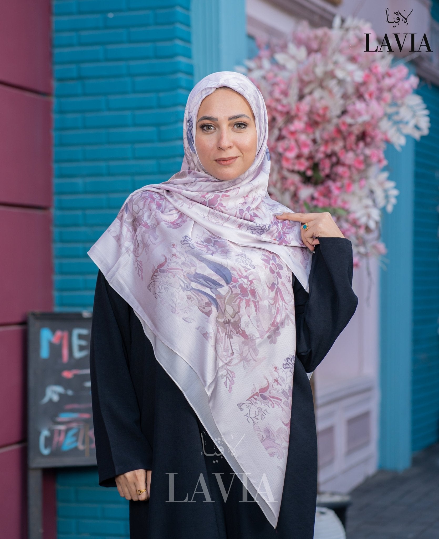 خمار ماليزي حرير ساتان فخم - Lavia